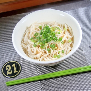 台湾ど定番の麺料理『麻醤麺（マージャンメン）』